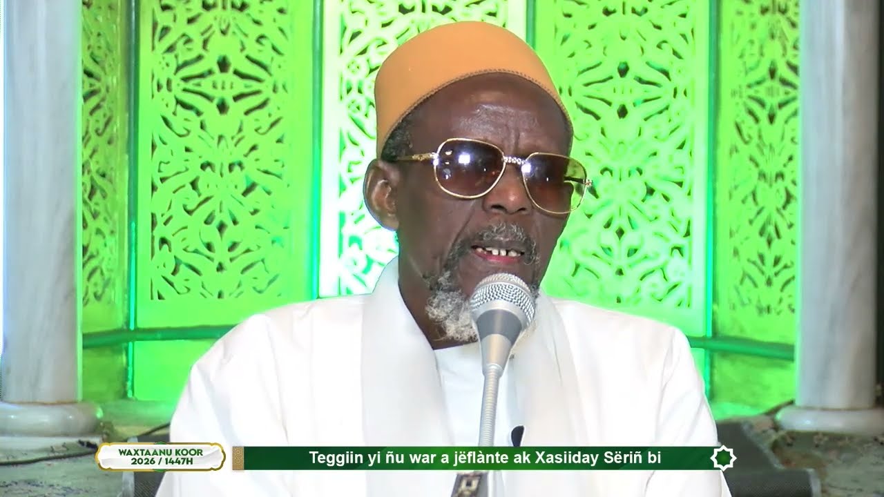 Waxtaanu Koor Grande Mousquée de Touba Jour 3 Ramadan 1447H 2026 S. Aafiya Niang Wormay Khassida yi