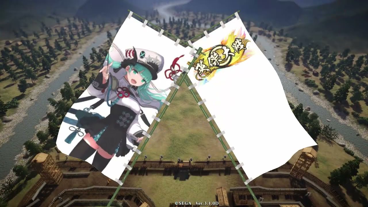 【英傑大戦】落城されなきゃミスじゃない【ハコニワ奮闘記３】