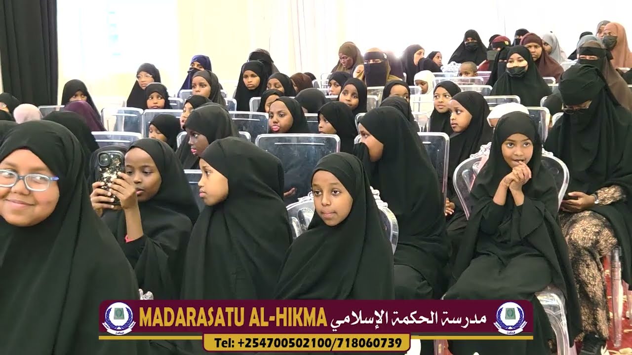 Xaflad Qalin jabin Madarasada Alhikma Nairobi 2025