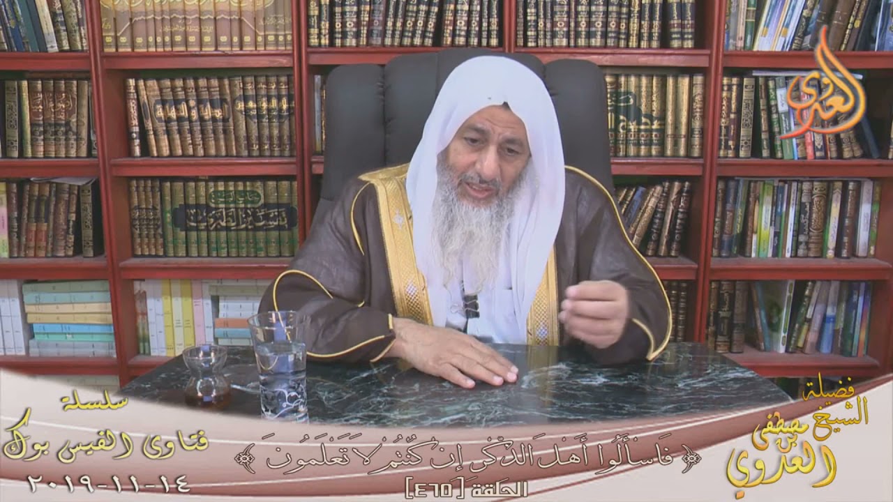 حكم من يطعن فى كتب الشيخ مقبل بن هادى ؟ الشيخ مصطفي العدوي