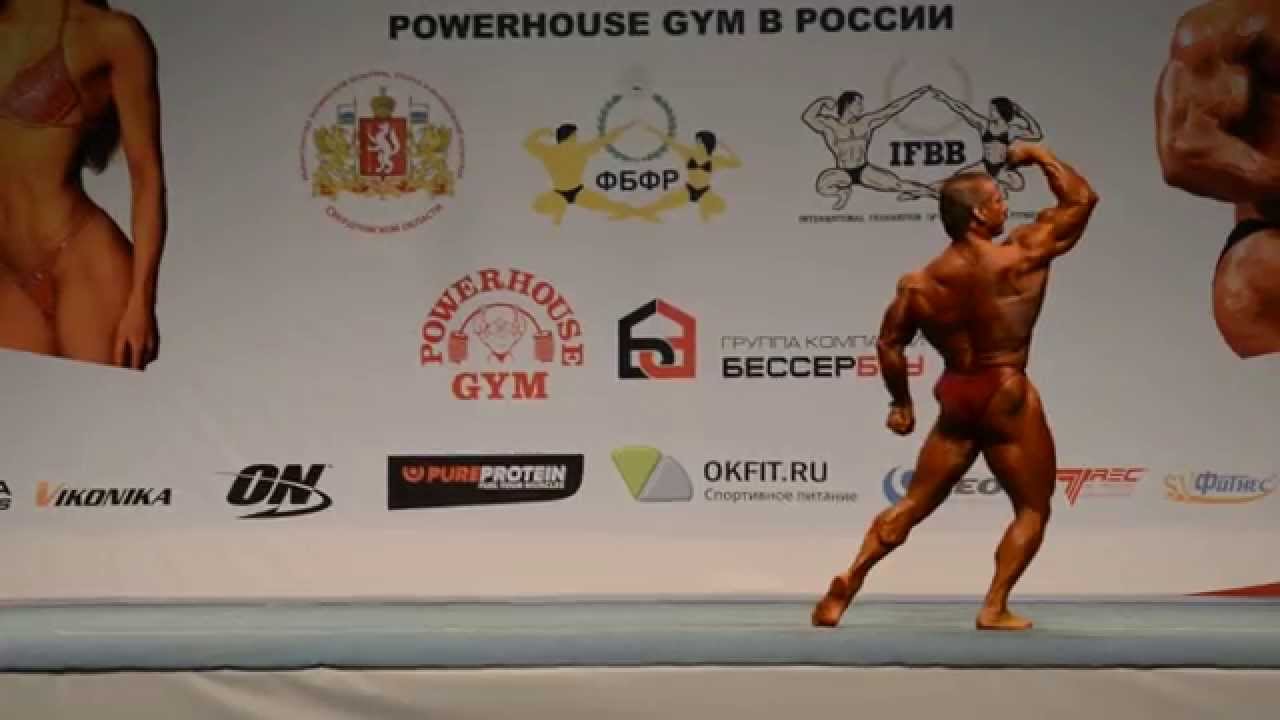 Александр Яшанькин. Бодибилдинг 95 кг. Произвольная программа