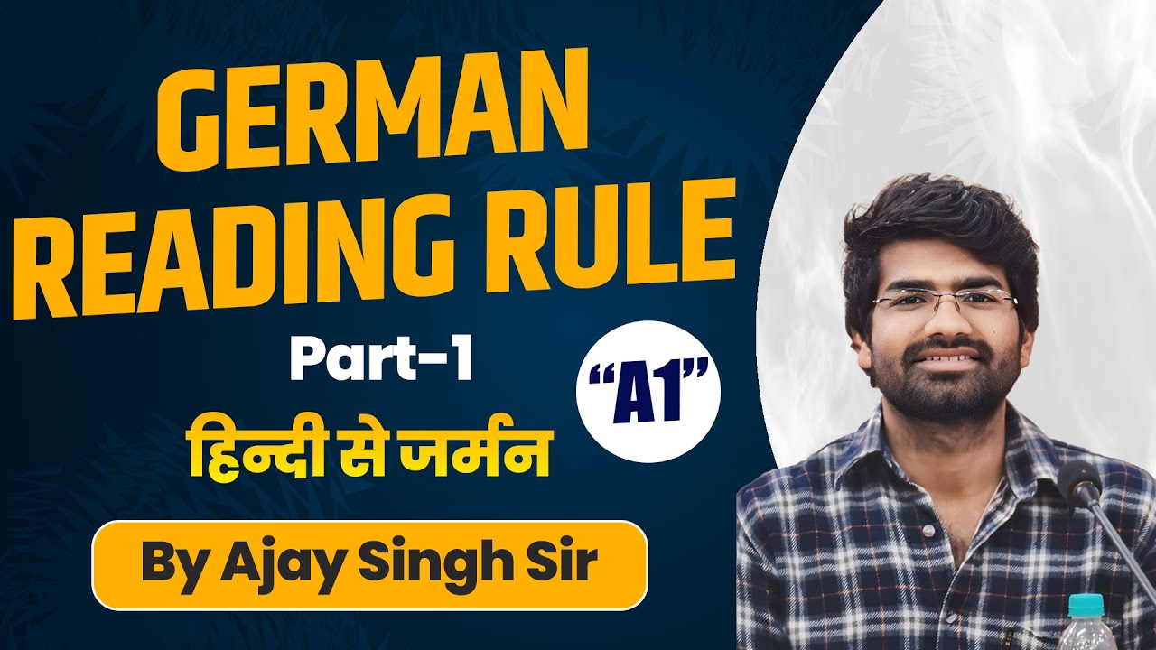 German Pronunciation For Beginners A1 | Aussprache Basics A1