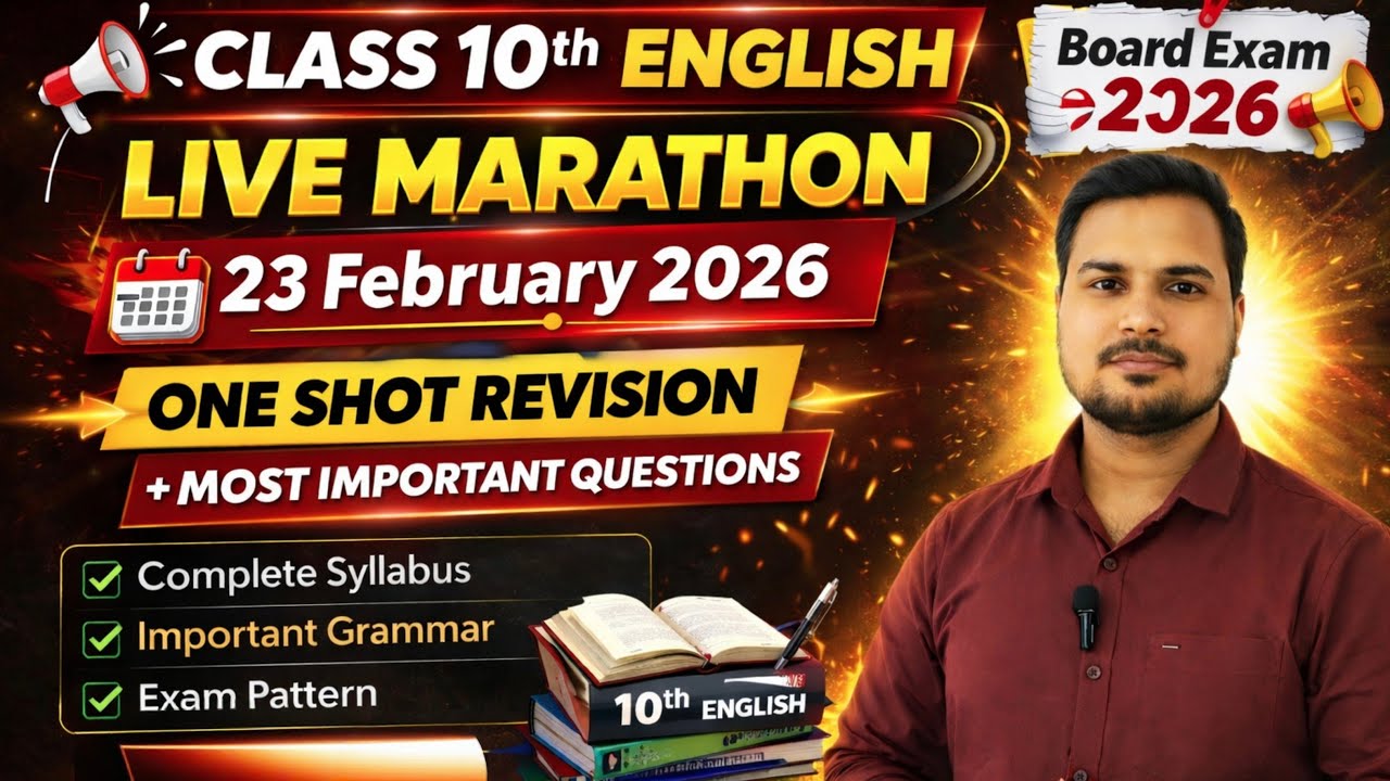 class 10th English live mairathan 23 February 2026 one short revision + most important questions