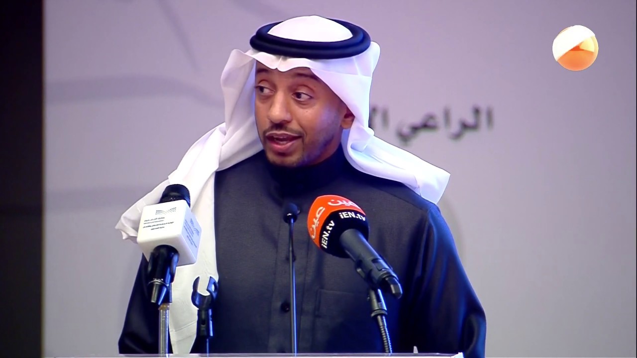 حفل اليوم العالمي للغة العربية 2018 / تقديم بدر الدوسري