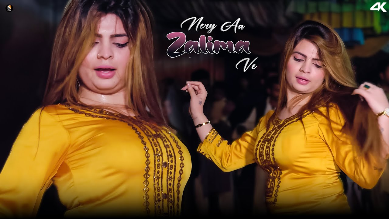 Hani Sheikh Mujra Dance Performance – Nery Aa Zalima Ve  –  SGStudio 2025
