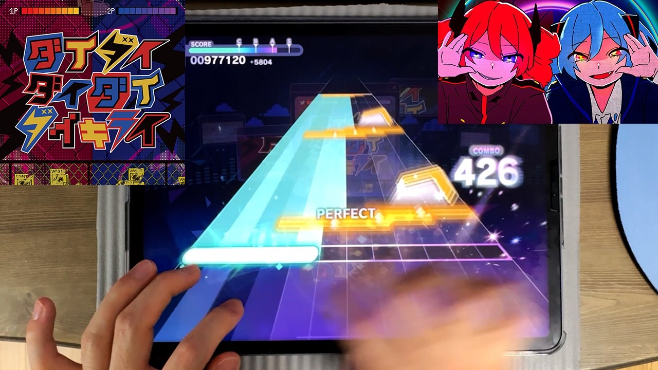 【Project Sekai】Daidaidaidaidaikirai(ダイダイダイダイダイキライ) [MASTER Lv.30] ALL PERFECT