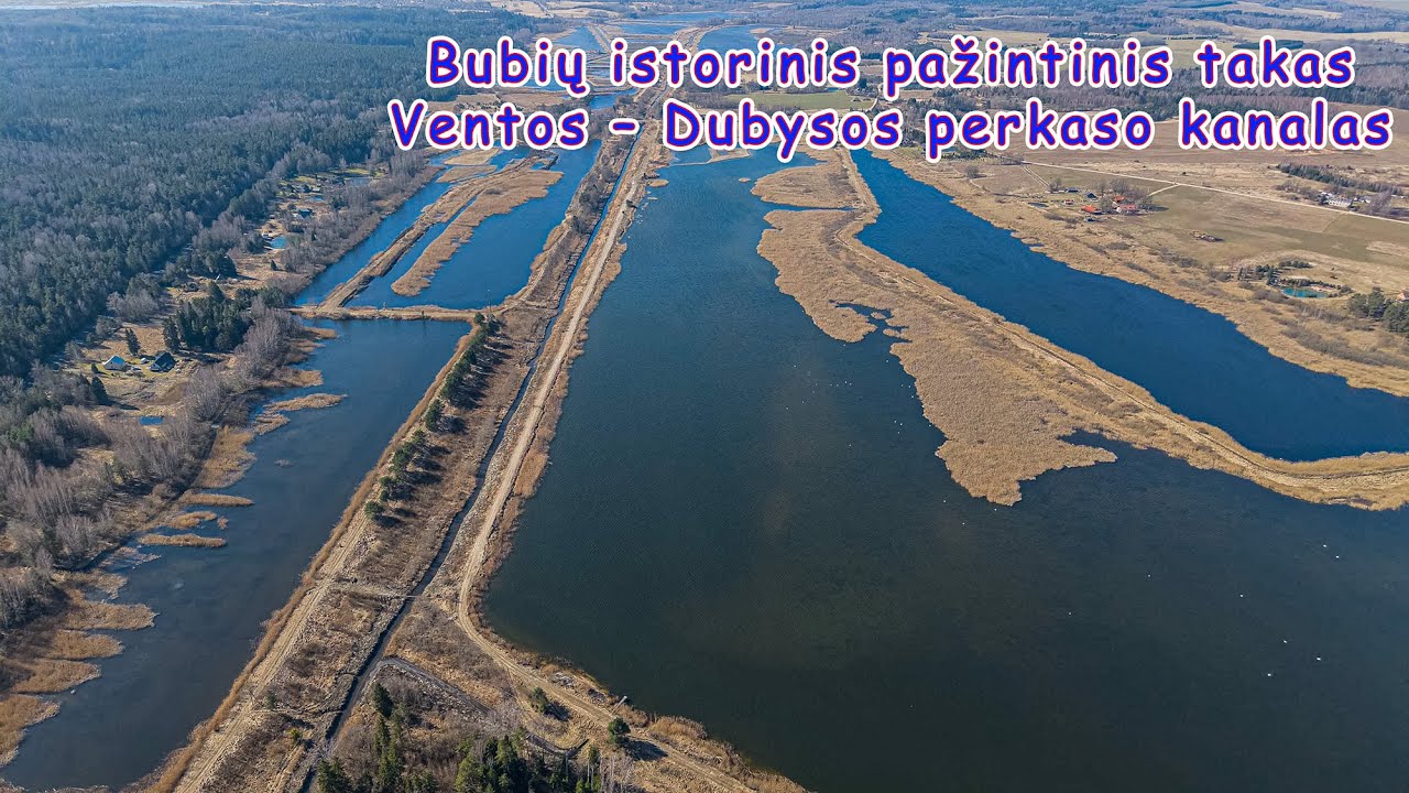 Ventos-Dubysos perkasas, Bubių istorinis takas