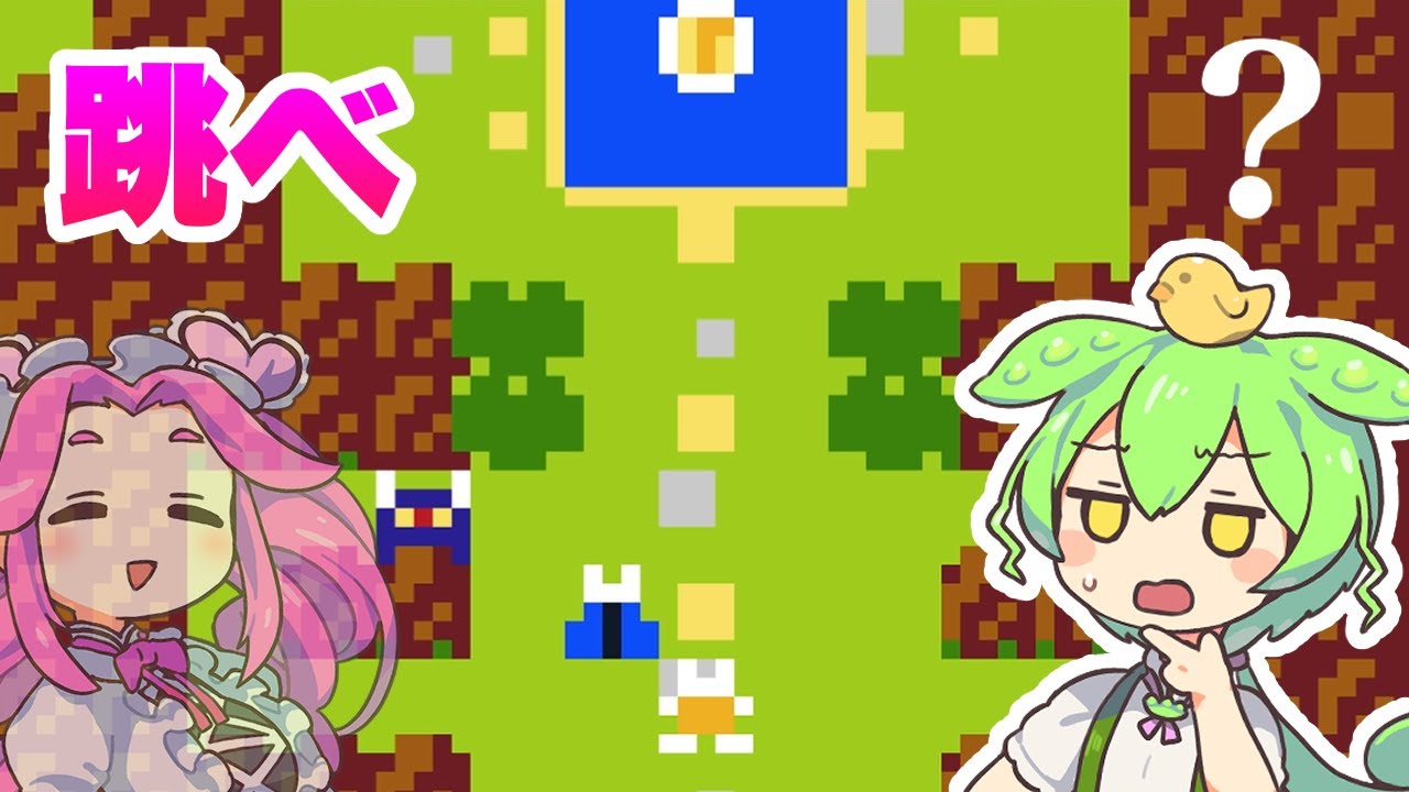 答えが見えてるのに分からないパズルゲー【The Boons of IIUIR】
