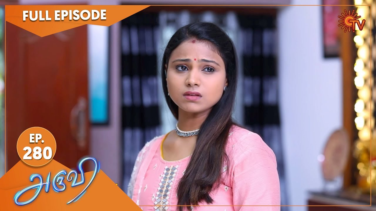 Aruvi - Ep 280 | 09 September 2022| Tamil Serial | Sun TV
