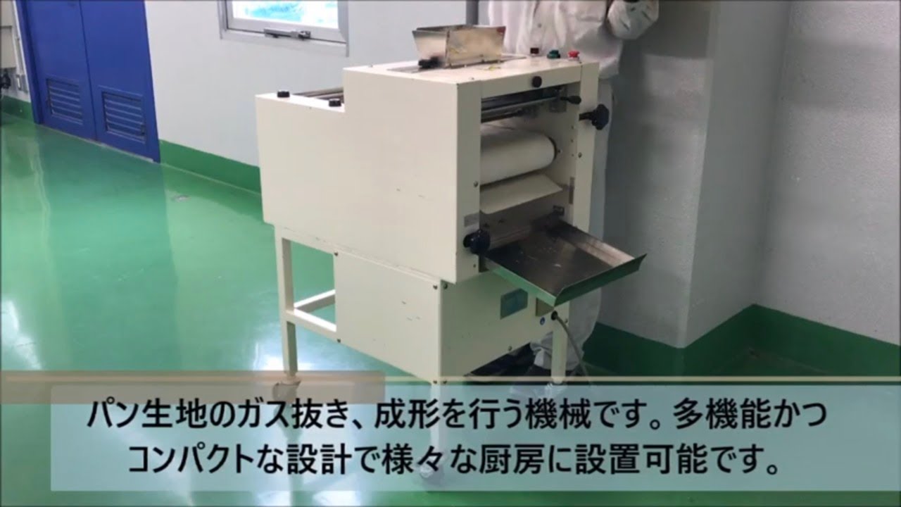 ㈱鎌田機械製作所　KY301型ミニモルダー