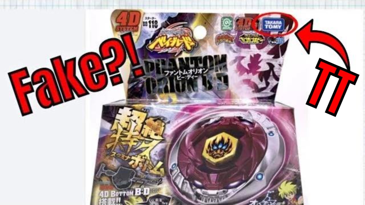 Кто делает Midfake Beyblades?