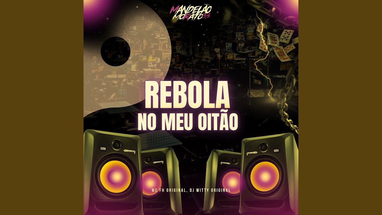 Rebola no Meu Oitão