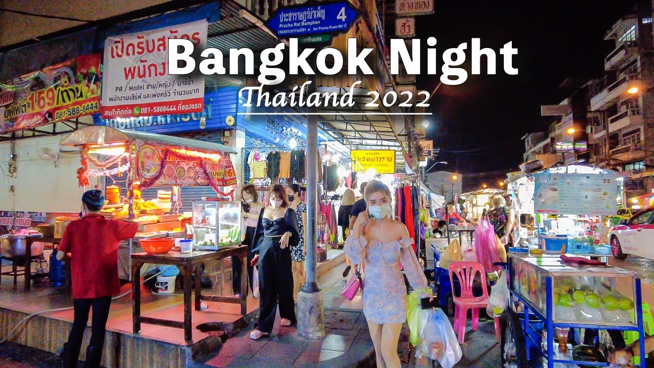 Бангкок Ночная улица Рынок Хуай Кванг - 2022 BangkokWalker Thailand 4K Travel Vlog
