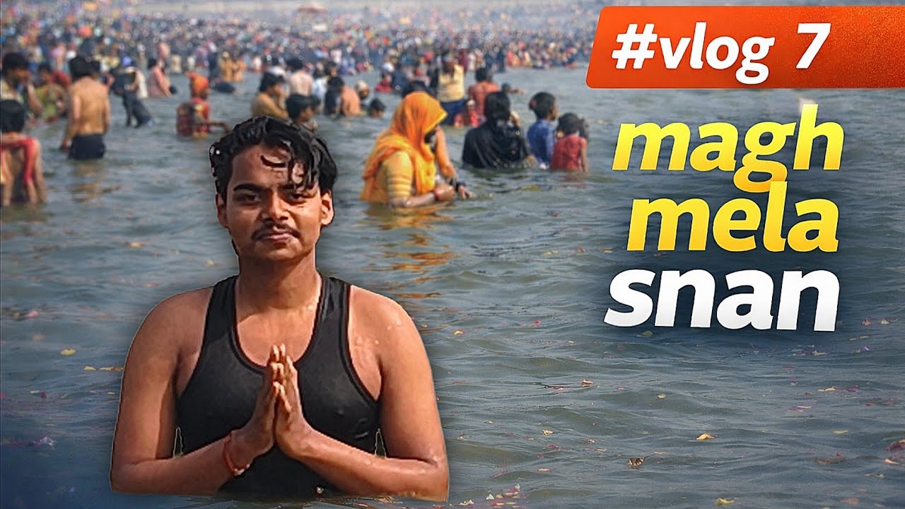 Magh mela snan | arail ghat | 2026 magh mela 