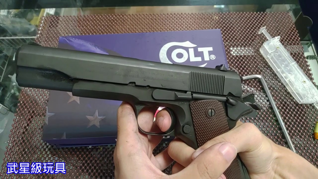 鋼製 INOKATSU COLT M1911 CO2槍 舊黑 台南 武星級 Airsoft サバイバルゲーム 全鋼製 BB槍 美軍 二戰  玩具槍 COLT 45手槍MEU 柯特 1911 科特