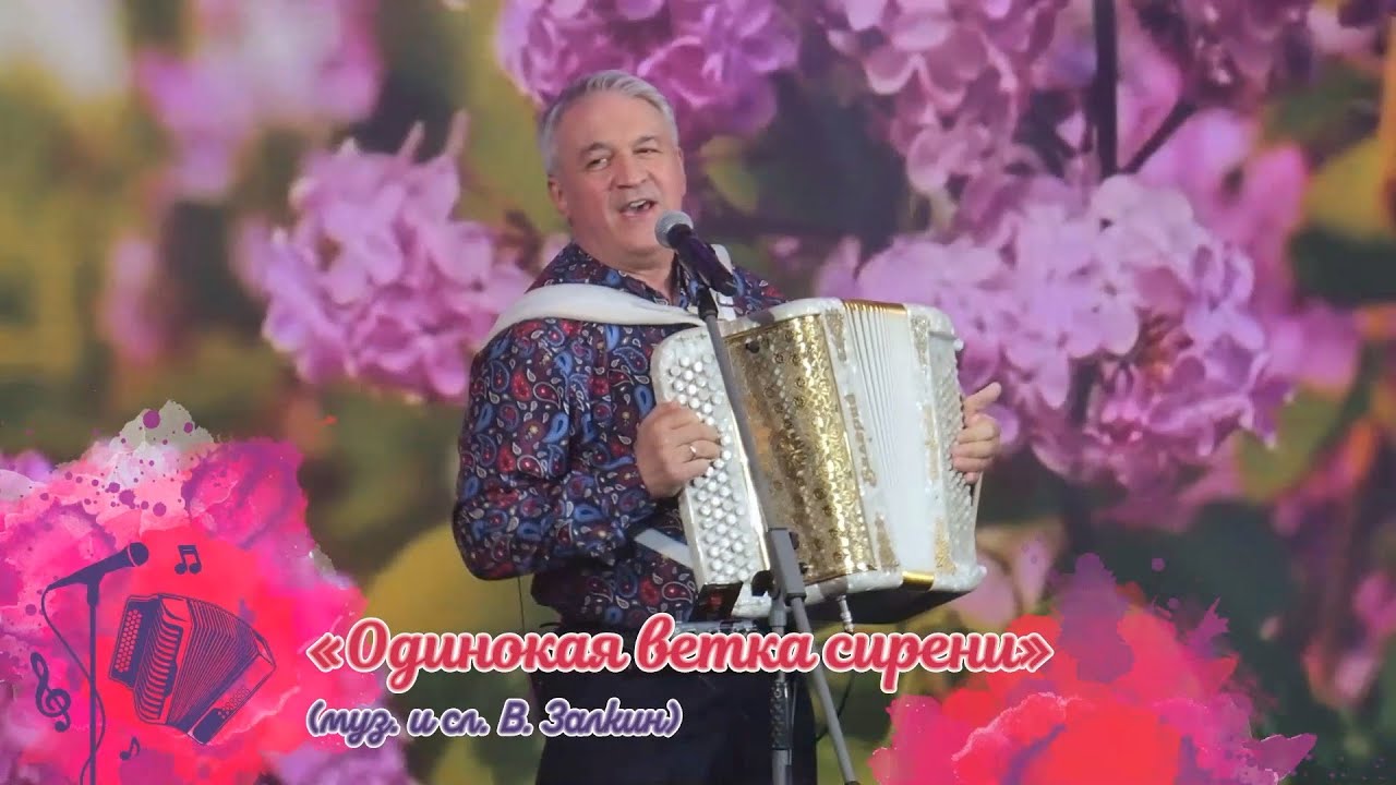 ВАЛЕРИЙ СЁМИН. СОЛЬНЫЙ КОНЦЕРТ В КРЕМЛЕ в День рождения 19 мая 2023 г. 