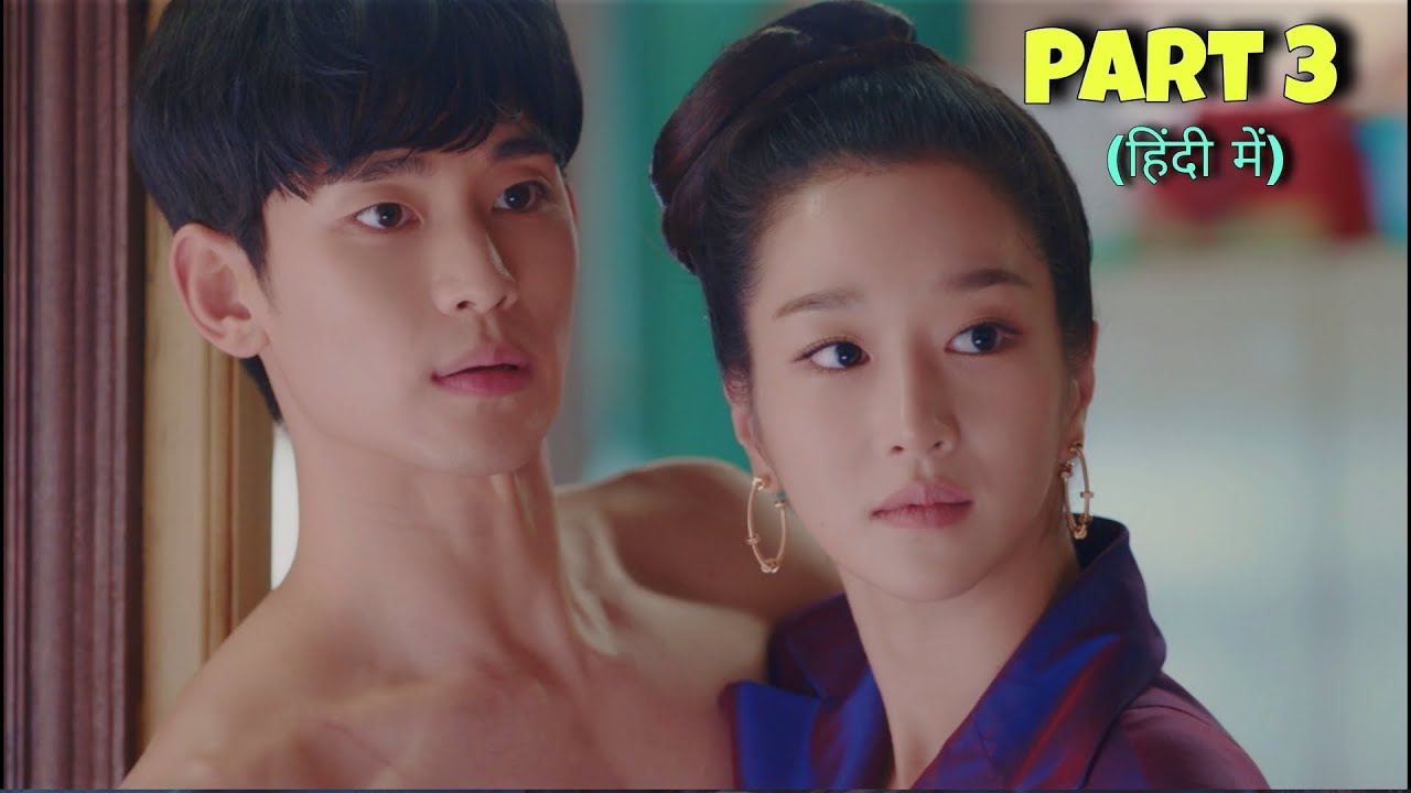 PART - 3 || SWEET BOY ❤ PSYCHO GIRL || It's Okay To Not Be Okay Korean Drama Explained in Hindi
