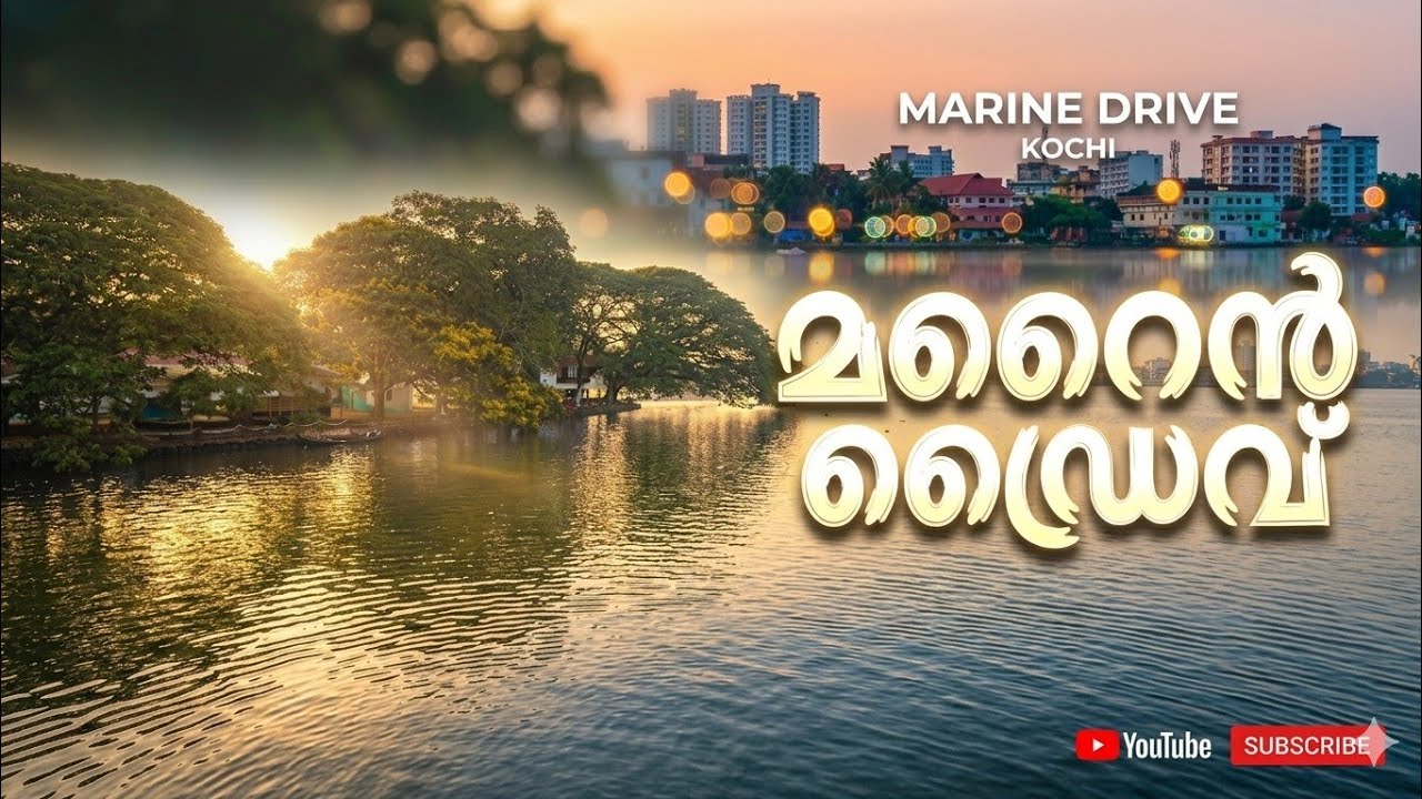 ​Unseen Kochi: The Ultimate Marine Drive Boat Trip 🌊