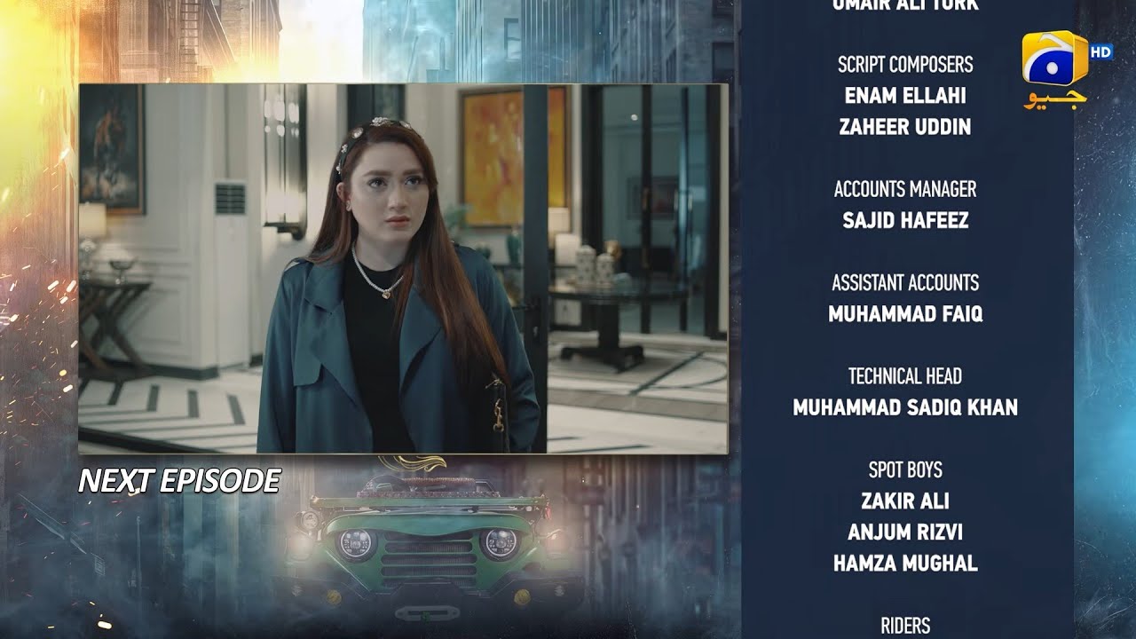 Muhafiz Episode 17 Teaser - July 15, 2026 - HAR PAL GEO