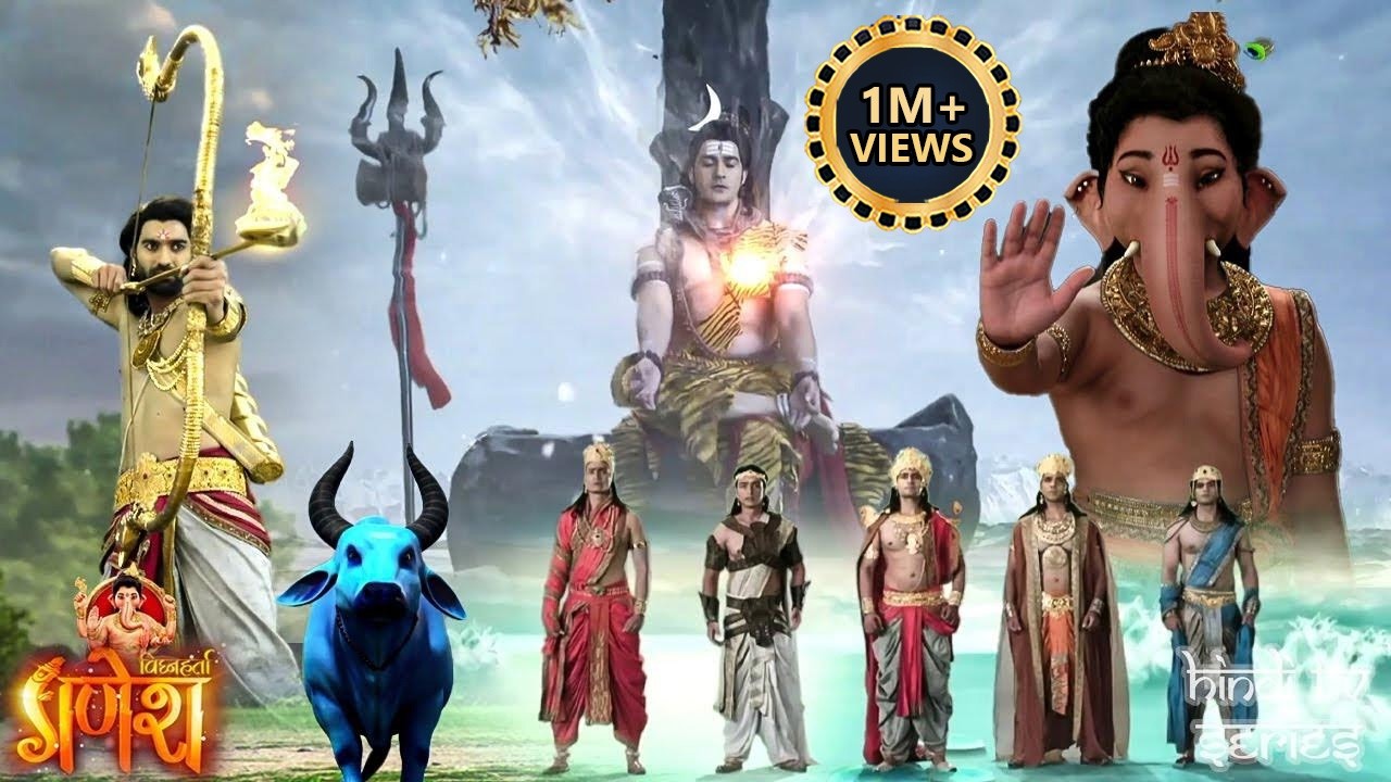 कुंतीपुत्र ने चलाया शिवजी के सीने पर ब्रह्मास्त्र..डर गये देवता | Vighnaharta Ganesh | Maha Episode