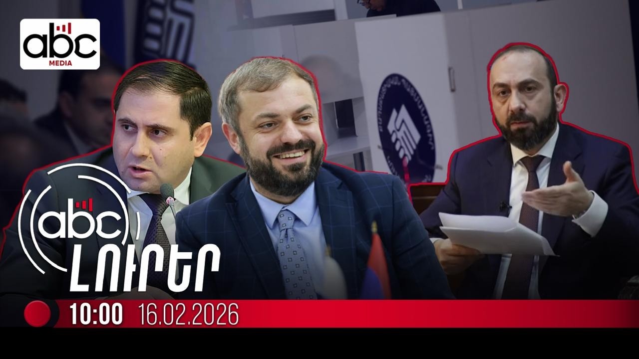 Ովքե՞ր են ՔՊ քվեարկությամբ ամենաշատը ձայն հավաքել