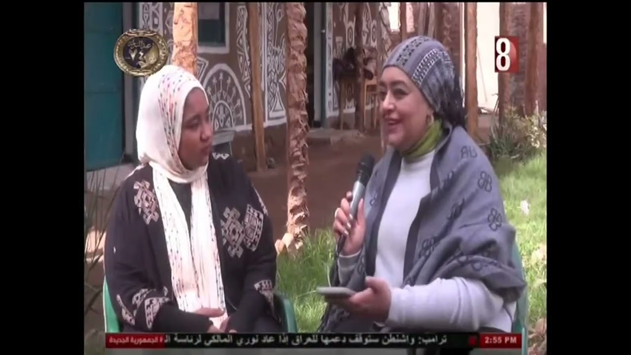 مشروعات صغيرة 2026/1/28