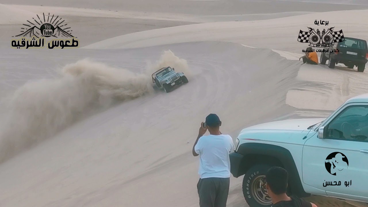 الهروب نص الشجاعه ١٤٤٢/١٠/٠٩