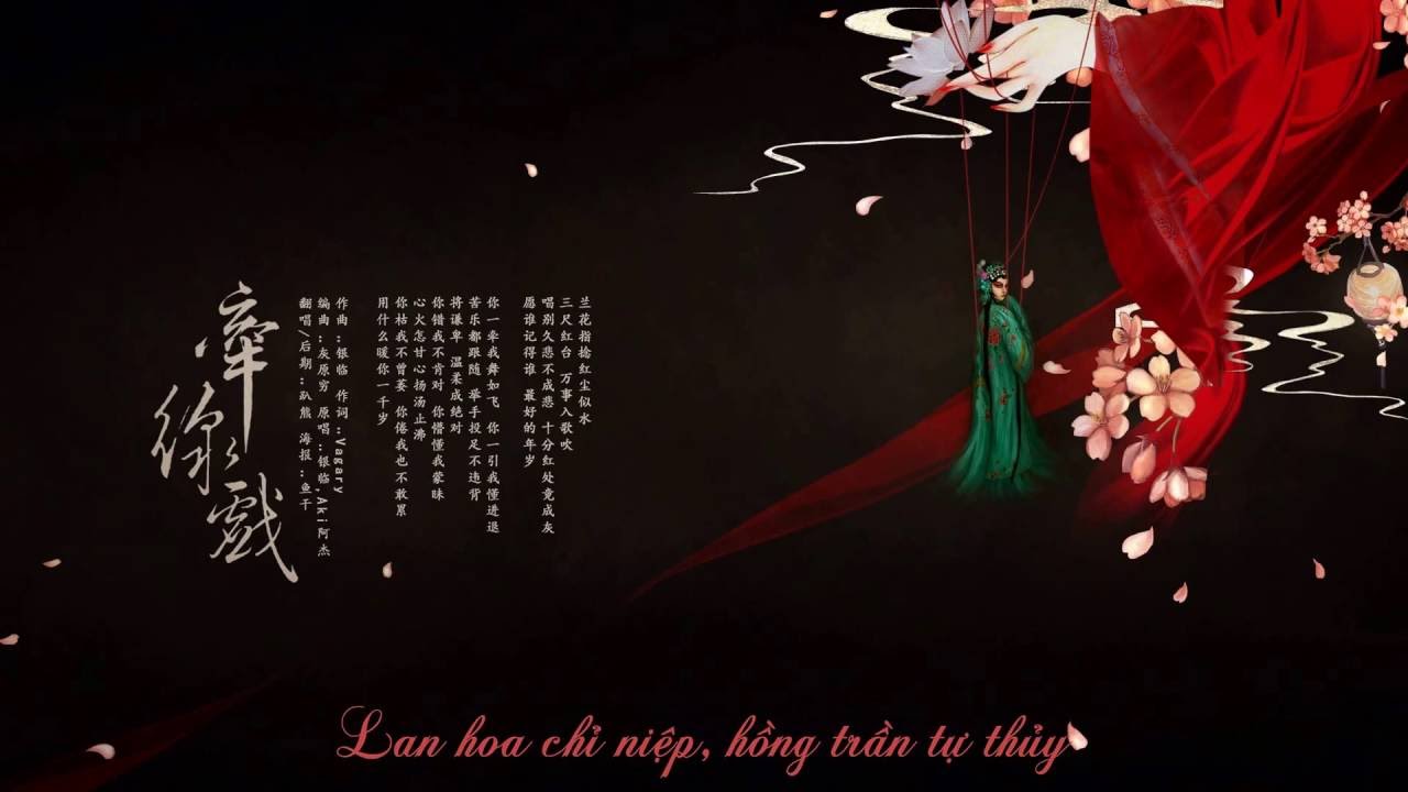 [Vietsub] Khiên ti hí 牵丝戏 - Vũ Lạc & Lão Can Ma 雨洛 & 老干妈 (Live YY)