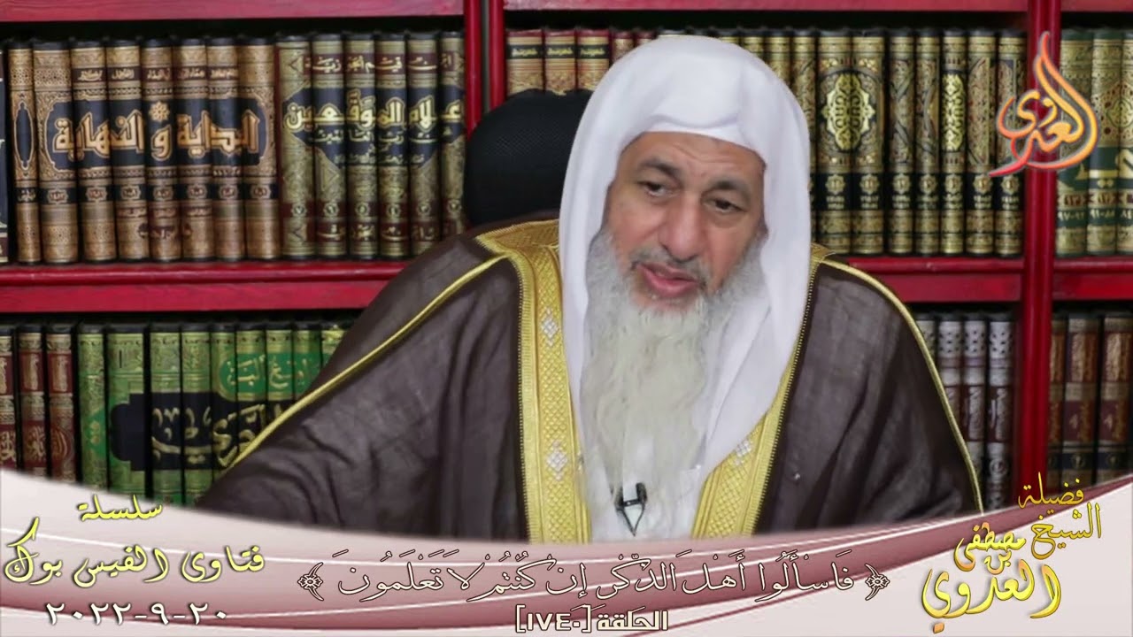 حكم صلاة الرجل في البيت بدون عذر ؟ للشيخ مصطفي العدوي
