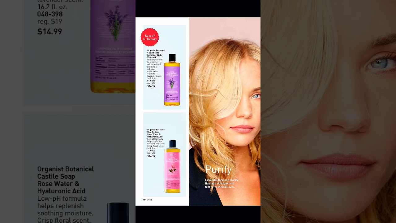 AVON CAMPAIGN 21 2025 BOOK❤️❤️🧿 #avonbeauty @avon  #beautyambassador