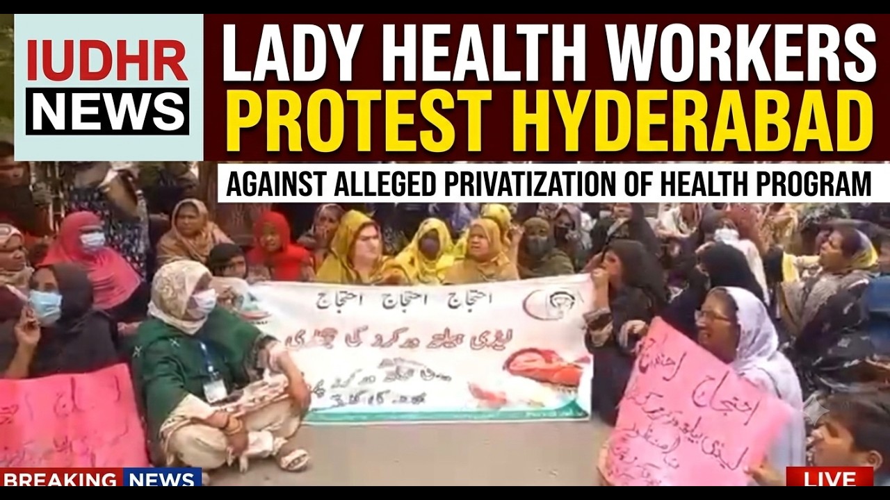 Lady Health Workers Protest in Hyderabad Against Alleged Privatization of Health Program
