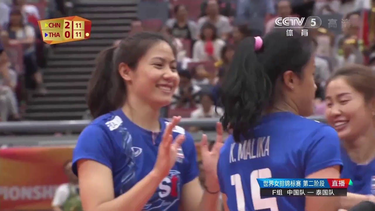 2018年世界女排錦標賽第二輪複賽 中國對泰國 第三局