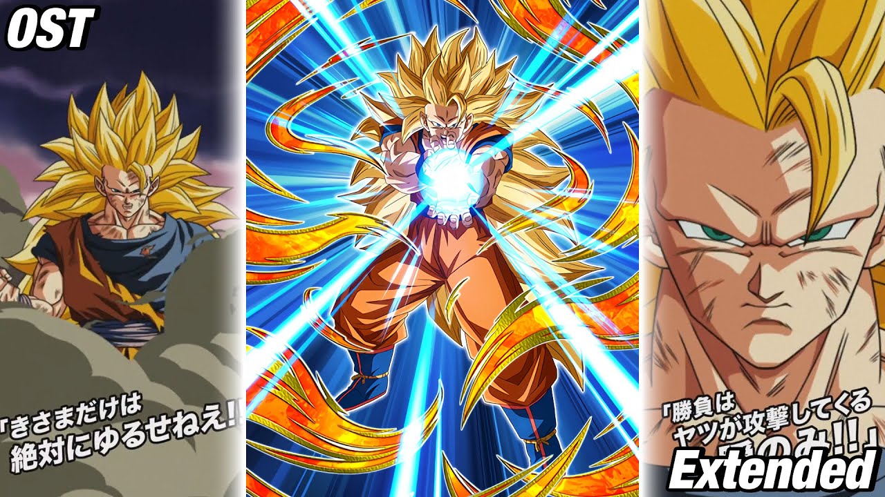 STR Dokkan Fest Super Saiyan 3 Goku Stand By Skill Activation Extended OST | DBZ Dokkan Battle