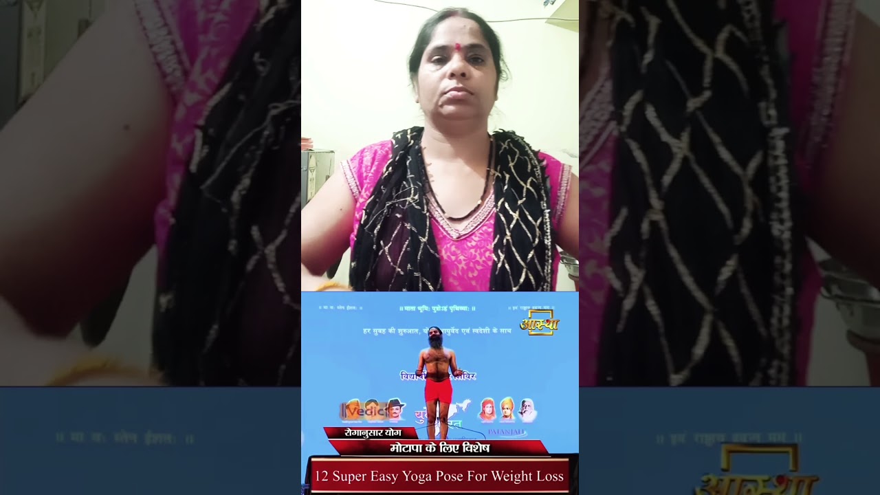 baba Ramdev yoga fitness 