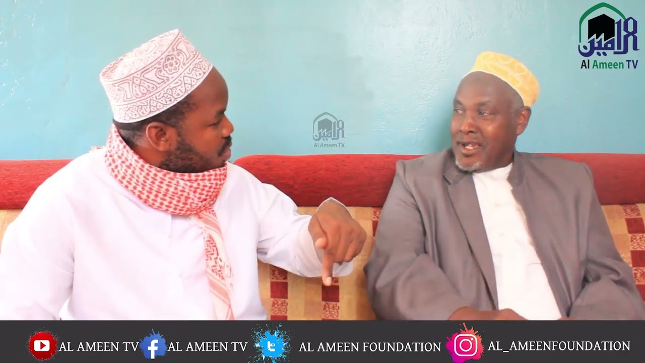 HISTORIA YA SHEIKH HAMID MASOUD KHATIB JONGO MJUMBE WA BARAZA LA ULAMAA TAIFA,IMAMU WA MANYEMA Epsd1