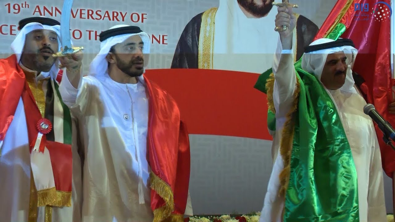 عبدالله بن زايد يحضر حفل سفارة مملكة البحرين باليوم الوطني