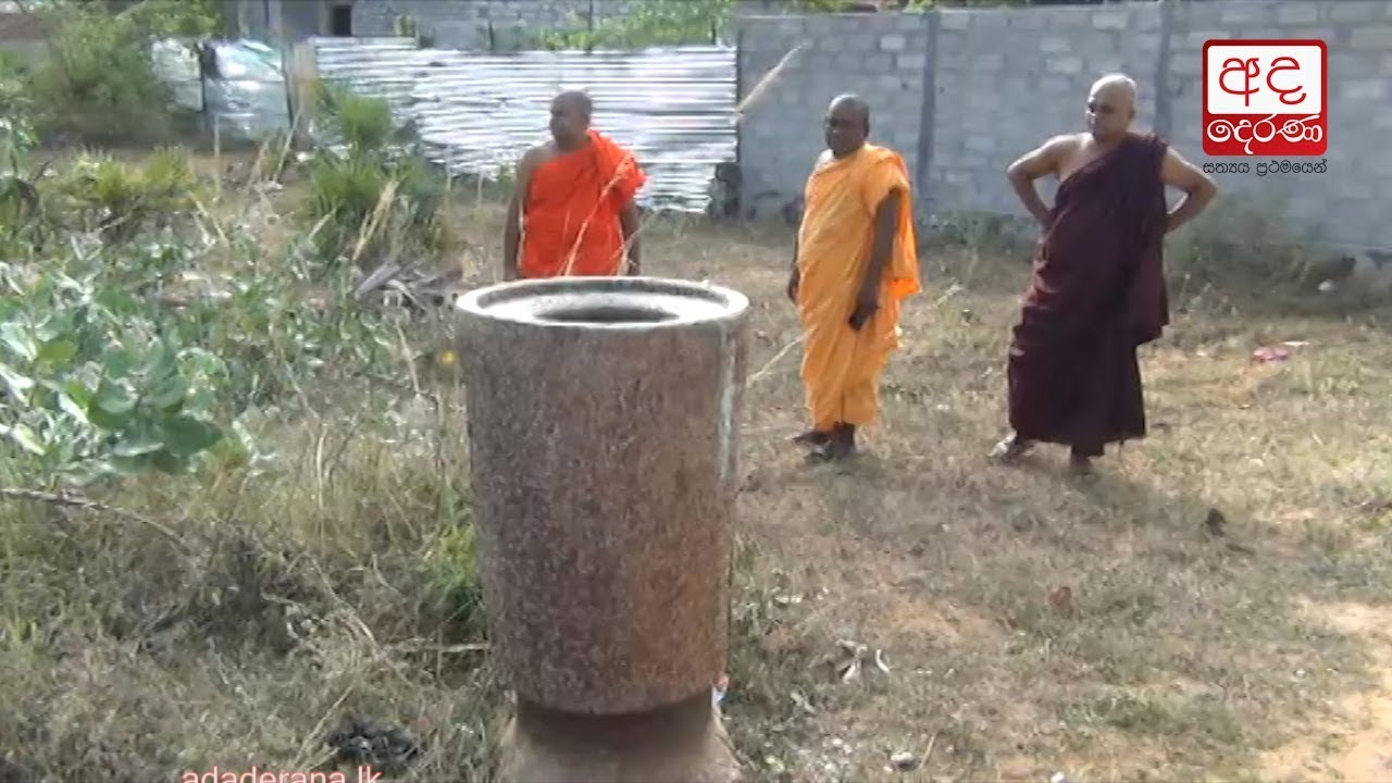 Historic antiquities destroyed at Muhudu Maha Vihara in Pottuvil