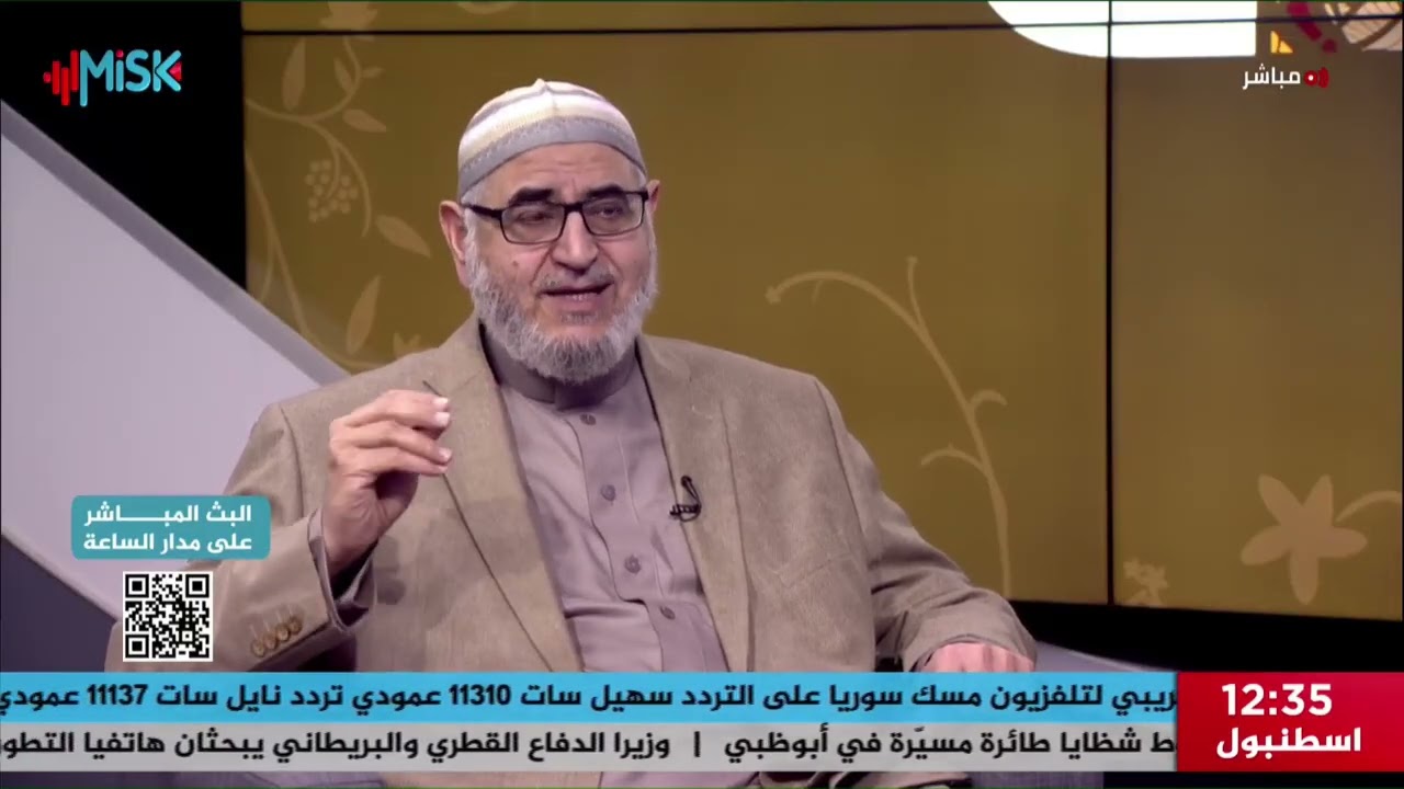 (حكم إخراج زكاة الفطر نقداً) مع الدكتور أحمد حوى يحاوره محمد مهدي 