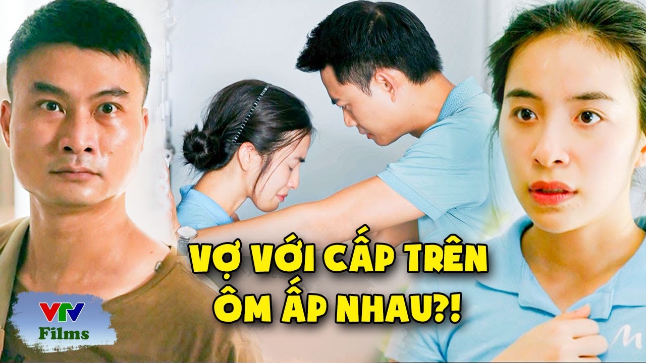 Anh chồng 