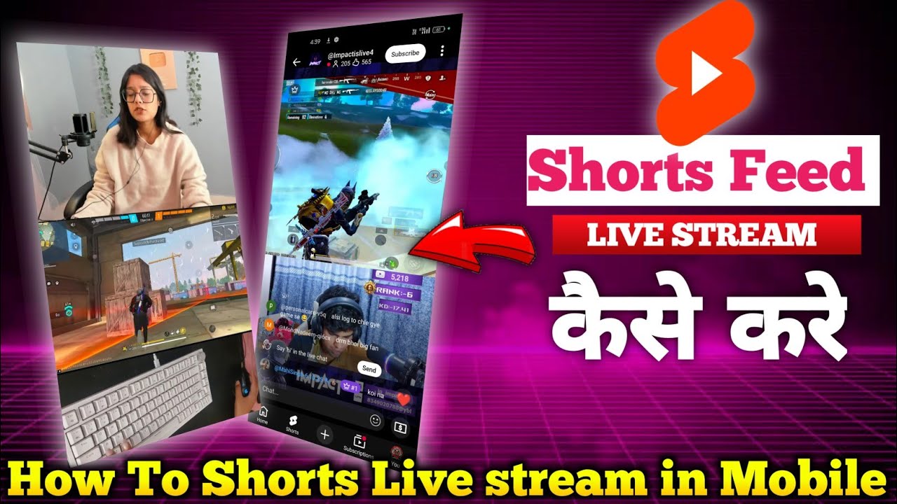 How To Shorts Live stream in YouTube || Short feed main Live Stream kaise kare 