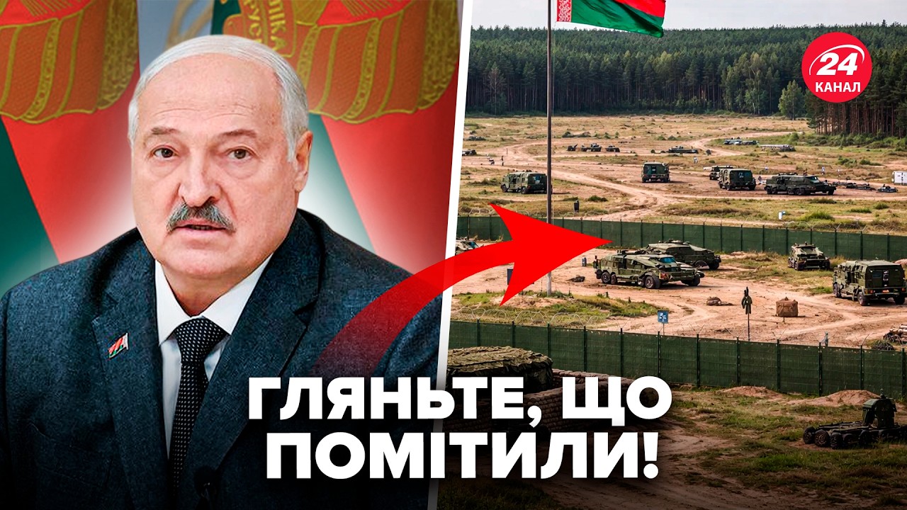 😮То, ЧТО ЗАМЕТИЛИ в Беларуси ВСЕХ ОШАРАШИЛО! Об этом ДАВНО ПРЕДУПРЕЖДАЛИ. Вот, ЧЕГО ЖДАТЬ дальше