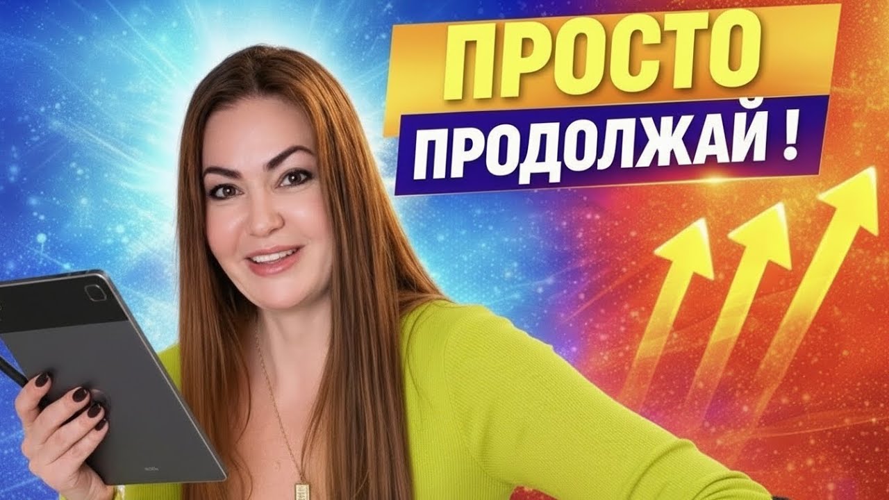 Самое тёмное время 🌑 перед рассветом 🌞