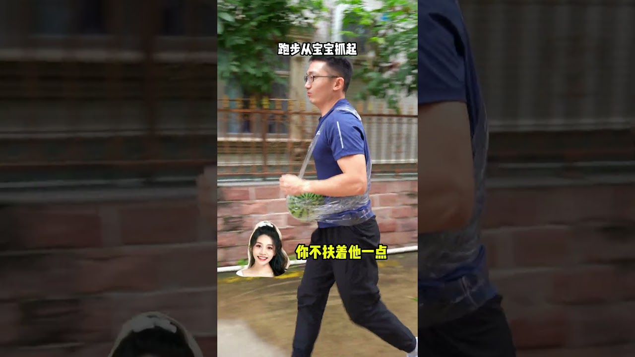 孕晚期是什么杨的体验？