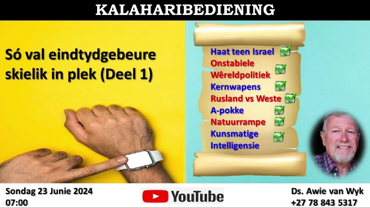 So val eindtydgebeure skielik in plek (Deel 1) -  Ds Awie van Wyk