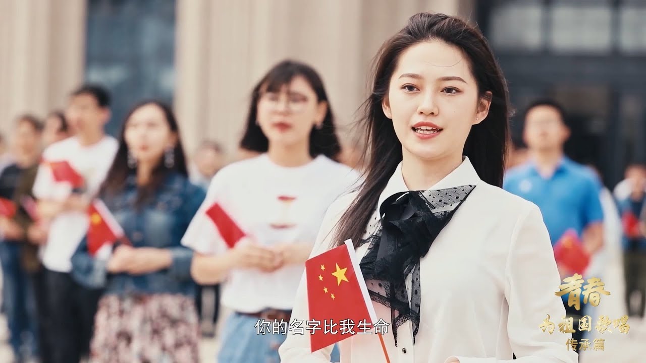 西安交通大学：歌唱祖国「快闪」︱Xi'an Jiaotong University, China