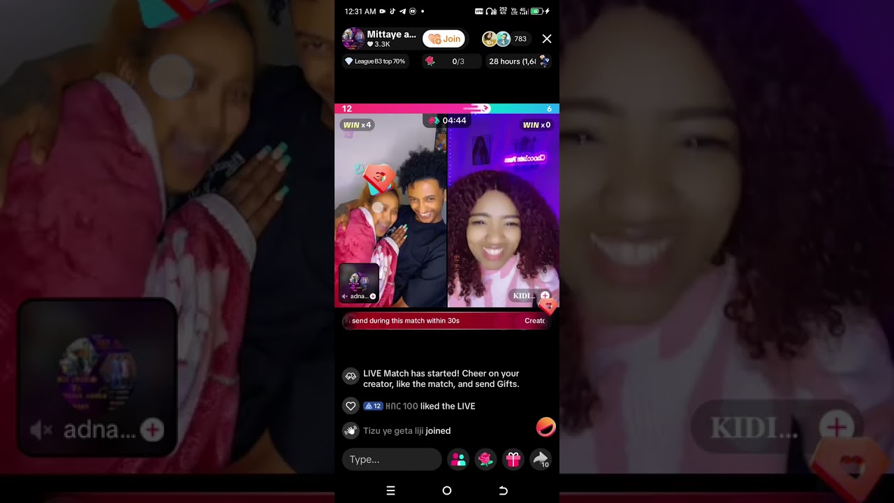 እረ ወገን ወዴት እየሄድን ነው