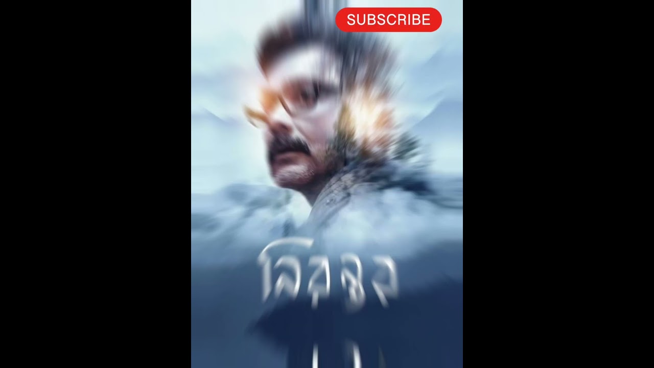 best Movies Of Prosenjit Chatterjee #Prosenjit #bumbada