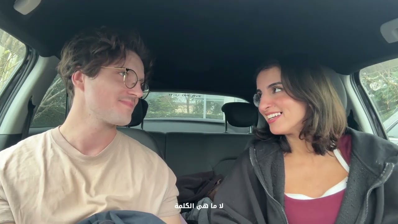 فلوق عشوائي رمضاني ، ‏أسئلة مع باترك 👩🏽‍🤝‍👨🏼