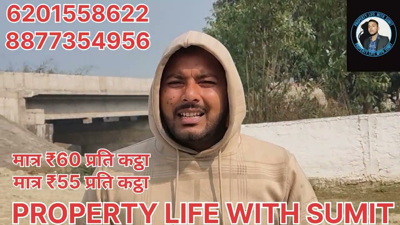 Muzaffarpur Plot Sale,Sasta Plots In Muzaffarpur,House Sale, Plot Sale, Near Lalu Rabri Road NH