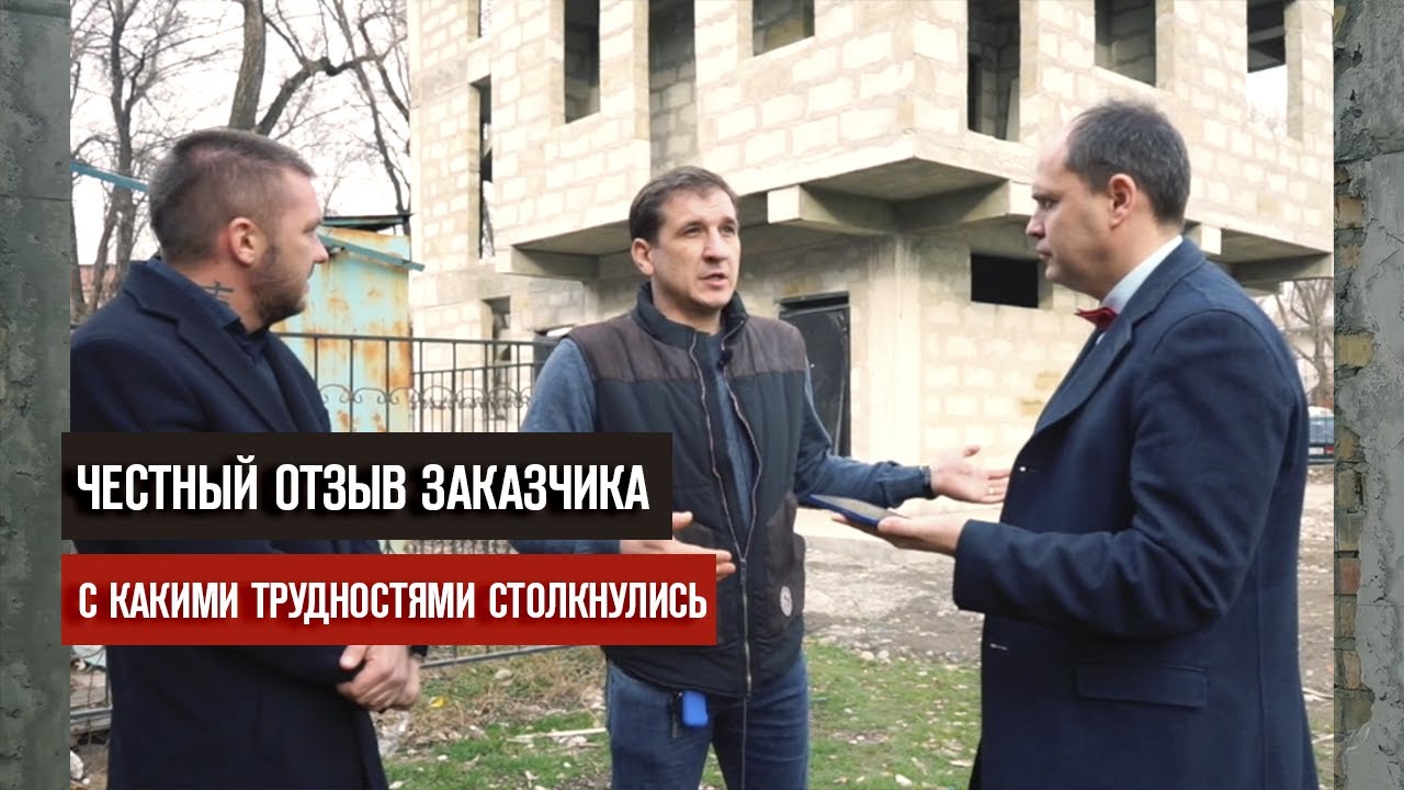 Закончили строительство коммерческого здания в Алматы. Сдаём объект заказчику